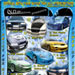 2006 - German tuning company and their Christmas promotion for sending by e-mails