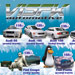 Winter season discounts advertisement for car seller